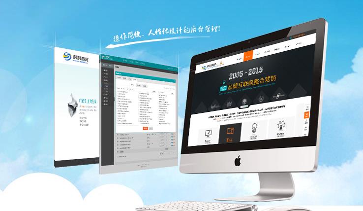 �������վ���衿���������Լ�����ҵ��վ��֧�����߶���